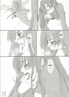 (C66) [Badon (Kida, Kine)] Candy (Fate/stay night) [English] [SaHa] - page 9
