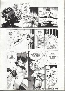 [Kondom] The New Bondage Fairies 05 [English] - page 22