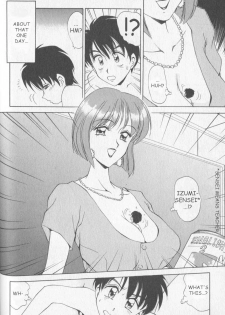 mamasan bunny (english)