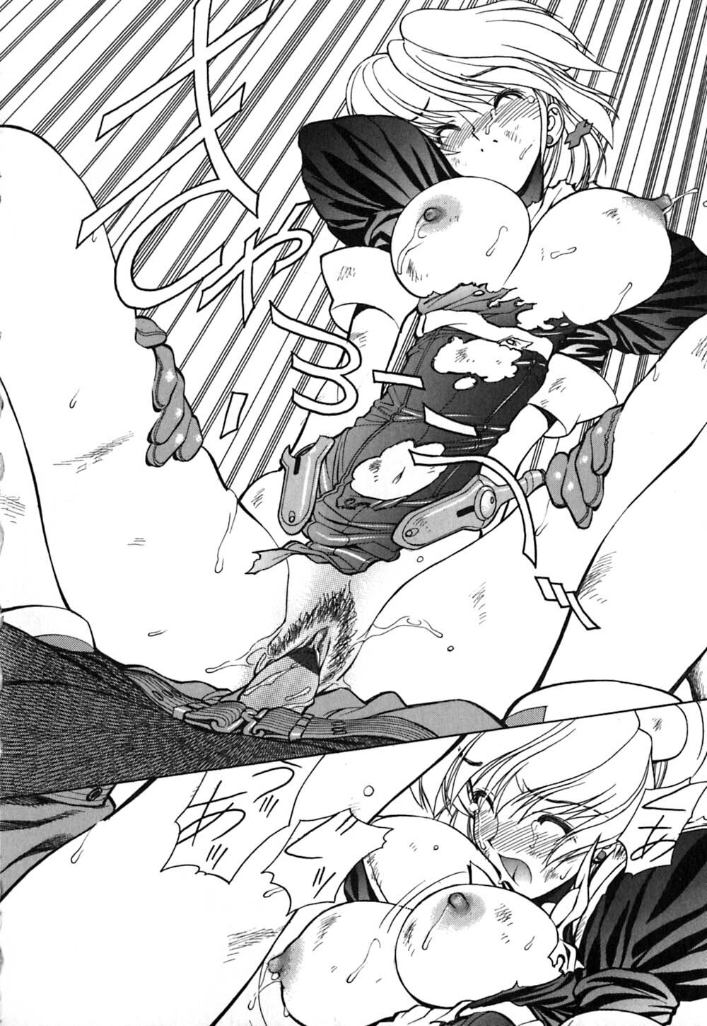 [Shimizu Kiyoshi] Caution! Mufufu Area page 35 full