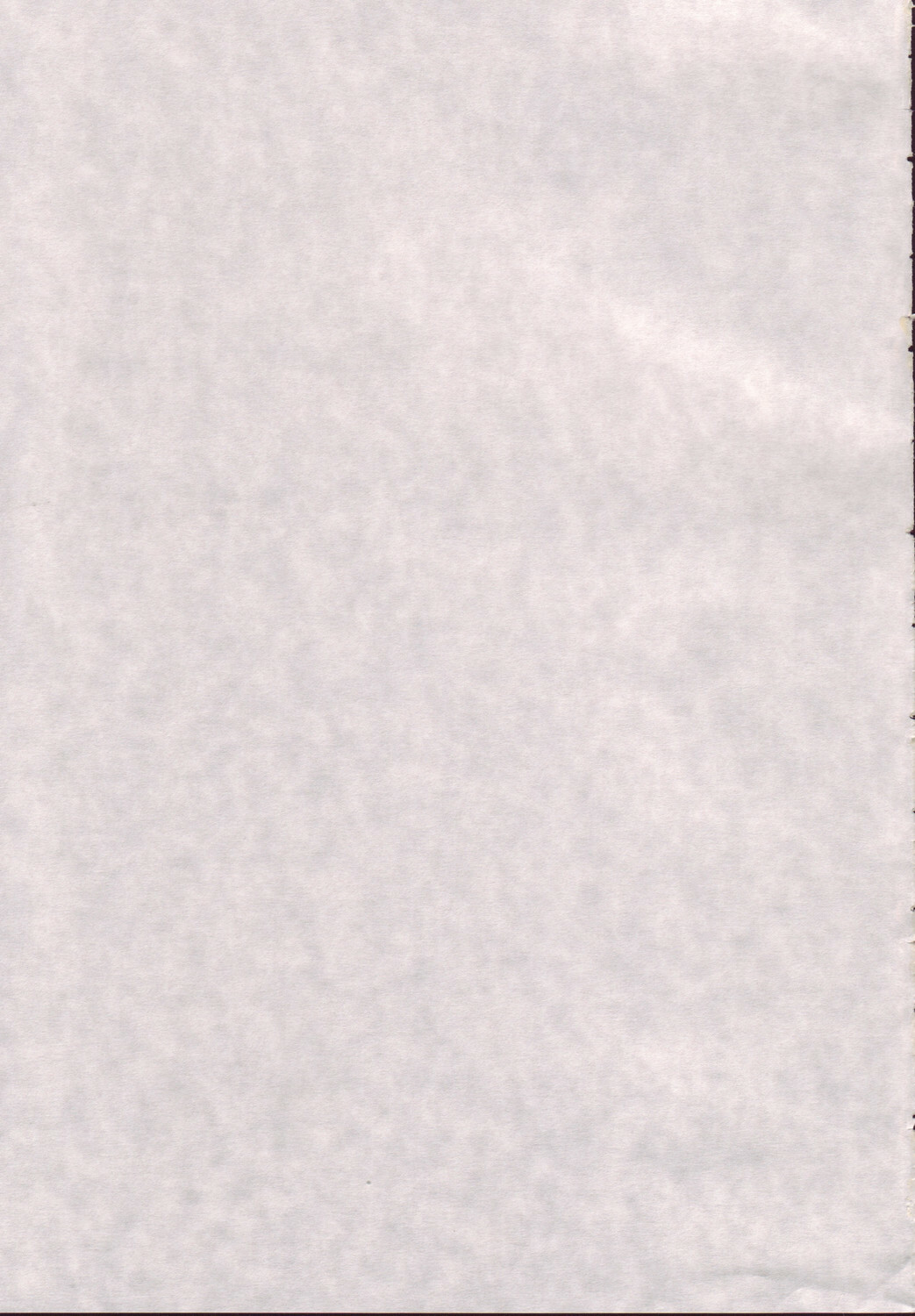 (C71) [GUST (Gust-san)] Iro-7 (Mahou Sensei Negima!) page 44 full