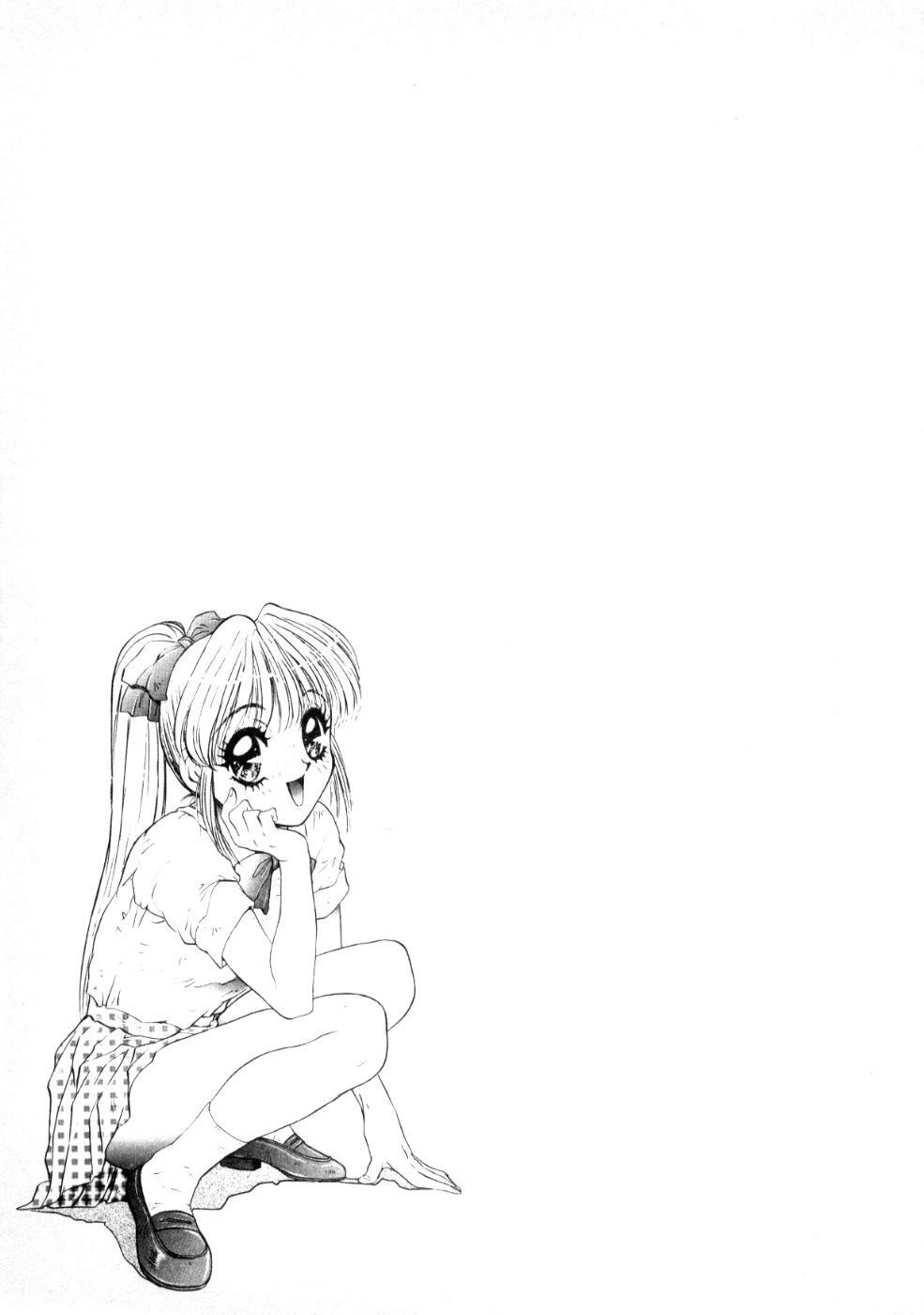 [Nanno Koto] Majuu Keiin 2 page 91 full