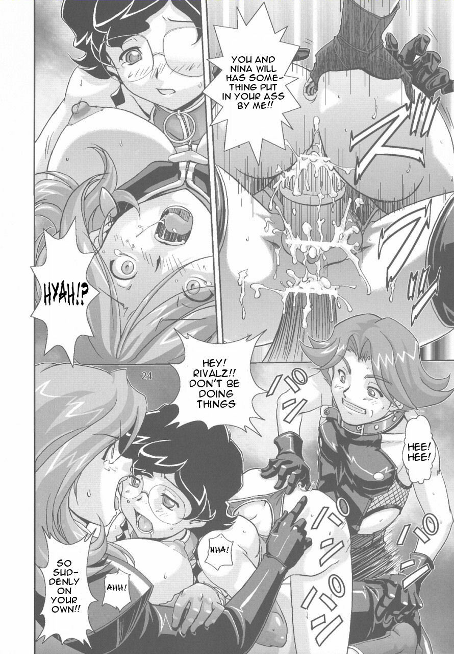 [Jin Kagoku] Kyouran no Ashford - Violent Waves of ASHFORD (Code Geass: Lelouch of the Rebellion) [English] [One of a Kind Productions] page 23 full