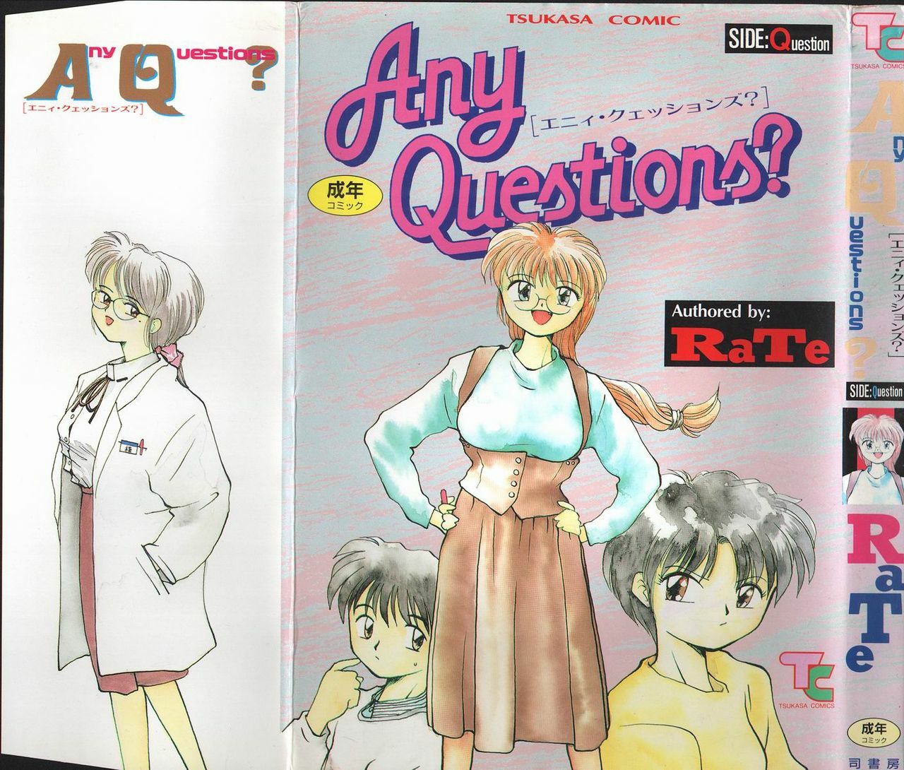 [RaTe] Any Questions page 1 full