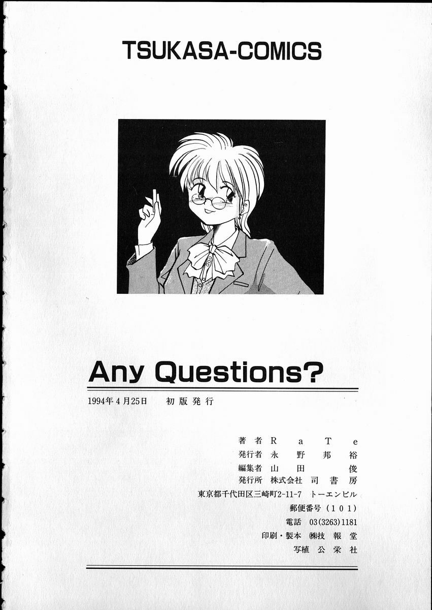 [RaTe] Any Questions page 172 full
