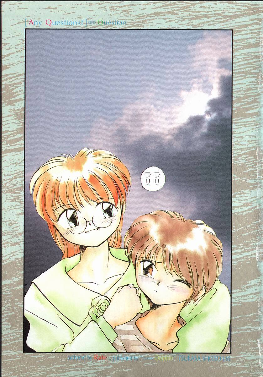 [RaTe] Any Questions page 3 full