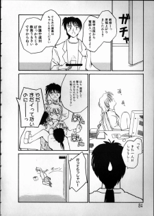 [RaTe] Any Questions - page 24