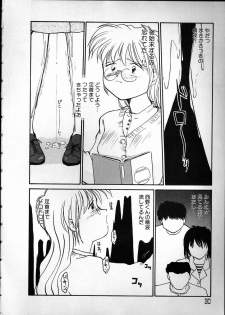 [RaTe] Any Questions - page 30