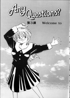 [RaTe] Any Questions - page 37