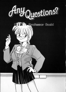 [RaTe] Any Questions - page 5