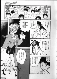 [RaTe] Any Questions - page 9