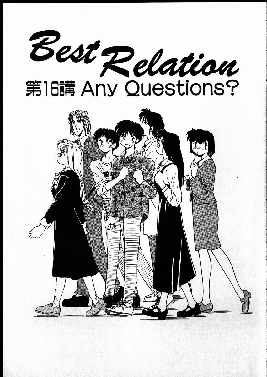 [RaTe] Best Relation page 154 full