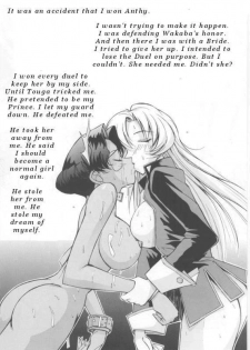 (C52) [Anorak Post (Akiyoshi Yoshiaki)] UTENA NO DRUG Utena Uttenai! (Shoujo Kakumei Utena) [English] - page 16