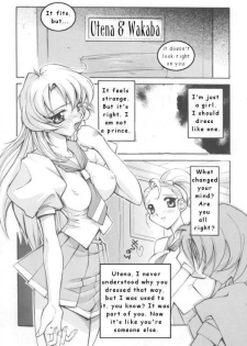 (C52) [Anorak Post (Akiyoshi Yoshiaki)] UTENA NO DRUG Utena Uttenai! (Shoujo Kakumei Utena) [English] - page 3