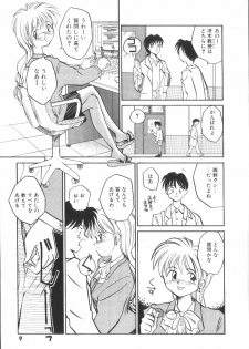 [RaTe] Pi - page 10