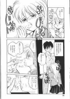[RaTe] Pi - page 11
