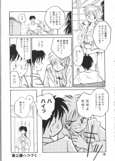 [RaTe] Pi - page 19