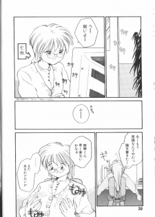 [RaTe] Pi - page 21