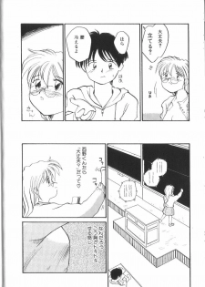 [RaTe] Pi - page 27