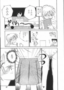 [RaTe] Pi - page 28