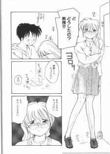 [RaTe] Pi - page 31