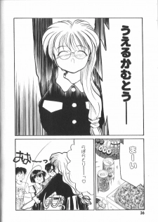 [RaTe] Pi - page 37
