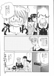 [RaTe] Pi - page 38