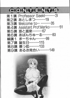 [RaTe] Pi - page 3