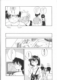 [RaTe] Pi - page 41