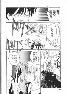 [RaTe] Pi - page 43