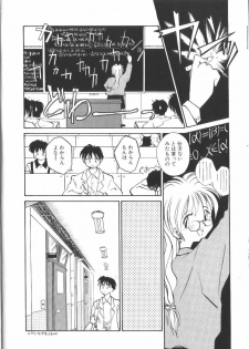 [RaTe] Pi - page 9
