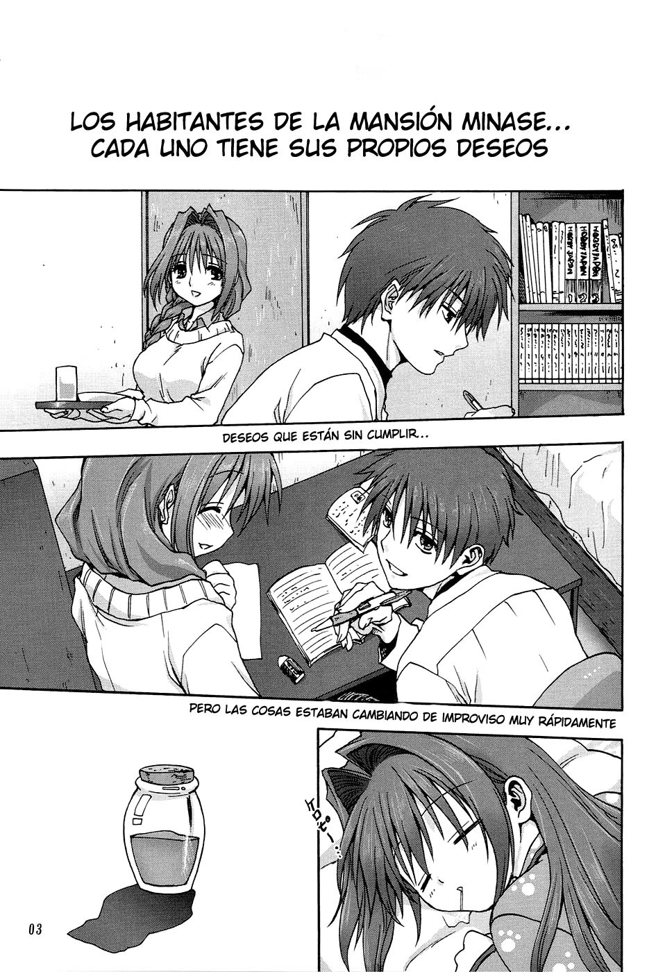(C72) [Mitarashi Club (Mitarashi Kousei)] Akiko-san to Issho (Kanon) [Spanish] [Japandream Scantrad] page 3 full