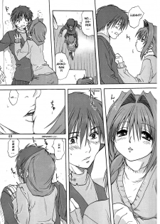(C72) [Mitarashi Club (Mitarashi Kousei)] Akiko-san to Issho (Kanon) [Spanish] [Japandream Scantrad] - page 10
