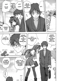 (C72) [Mitarashi Club (Mitarashi Kousei)] Akiko-san to Issho (Kanon) [Spanish] [Japandream Scantrad] - page 12