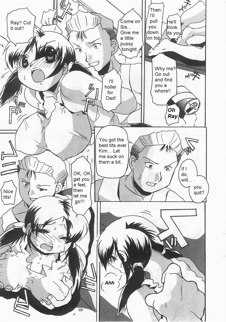 Coming Home [English] [Rewrite] [olddog51] page 4 full