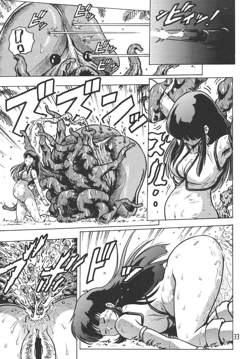 (C67) [Skirt Tsuki (keso)] Love Angel (Dirty Pair) page 32 full