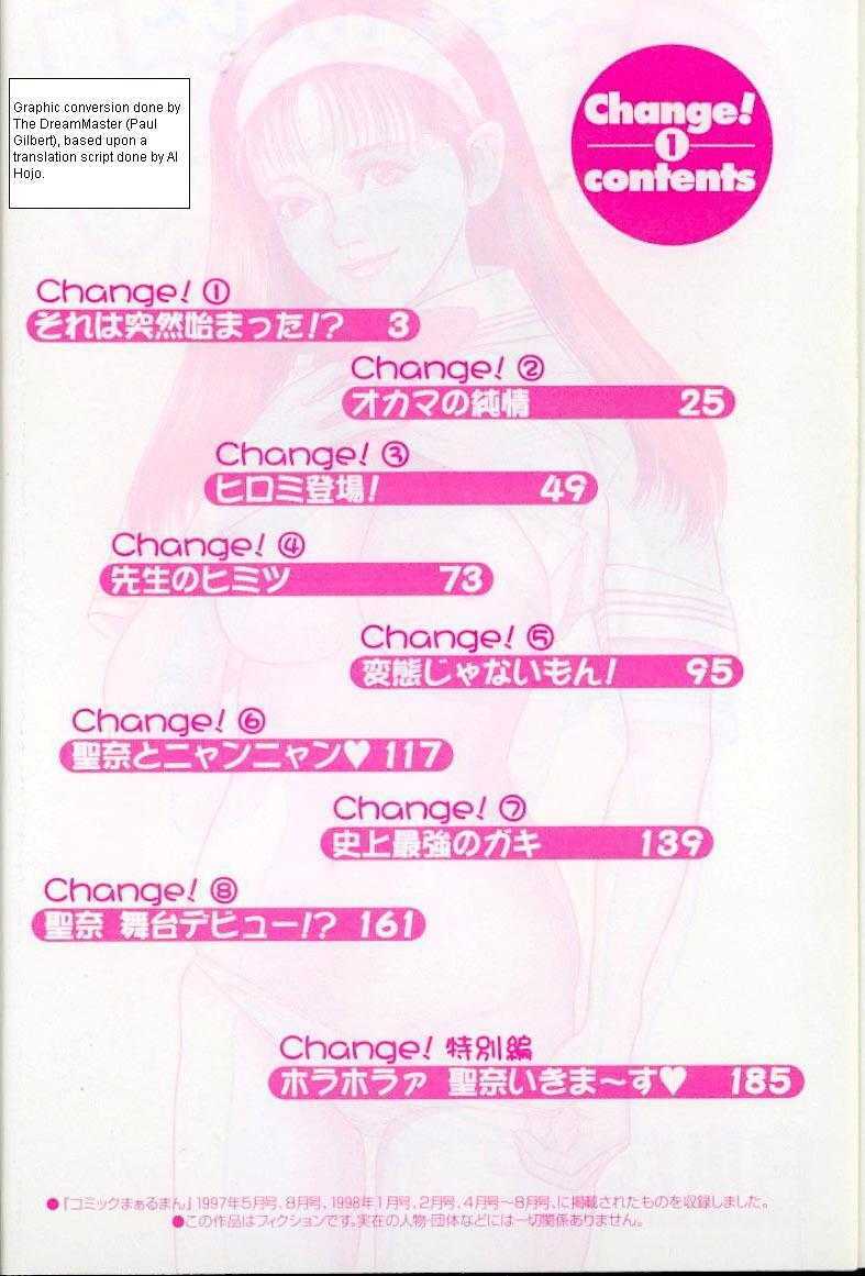 Change! [1] ch01 [eng] page 3 full