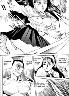 Change! [1] ch01 [eng] - page 16
