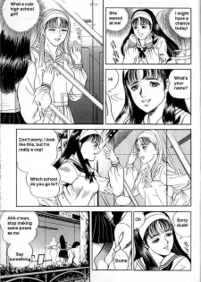 Change! [1] ch01 [eng] - page 7