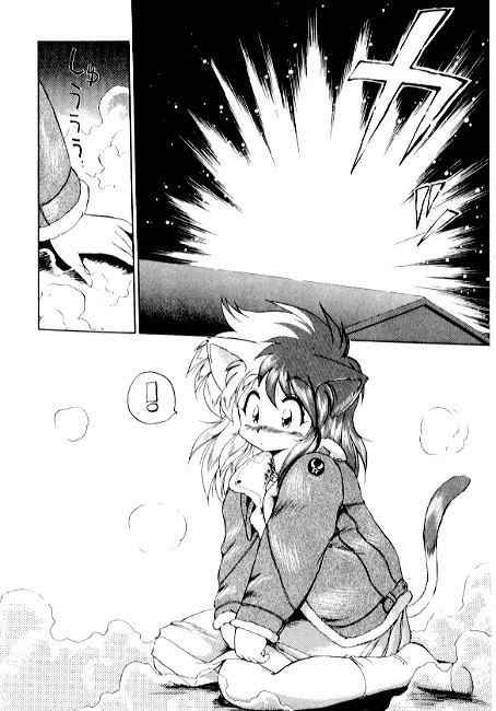 [EbiFly] Yume de Aetara 2 | Meet In Your Dream 2 page 108 full