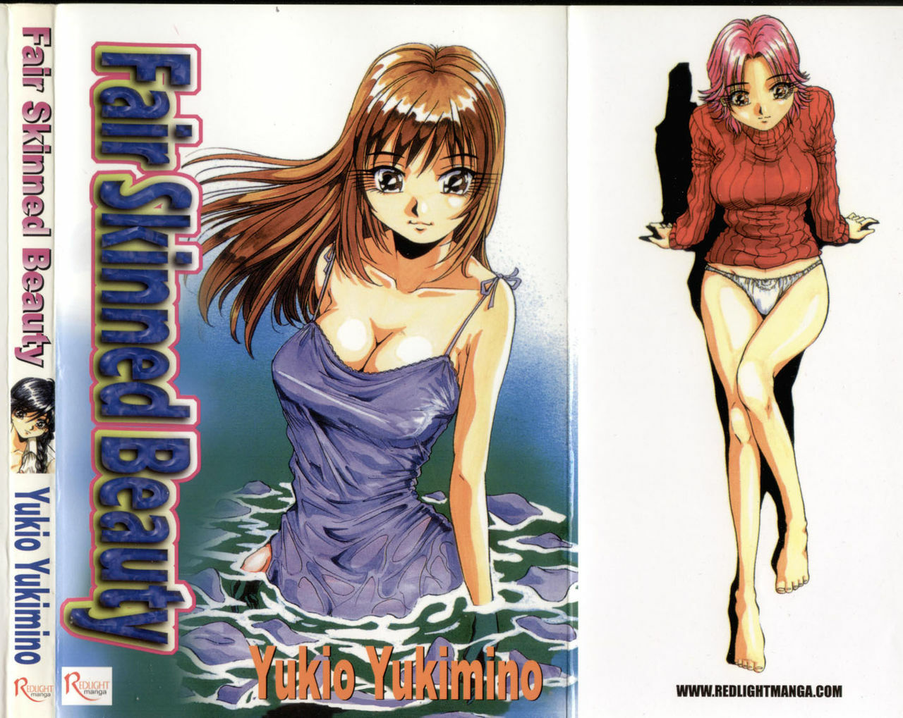 [Yukimino Yukio] Iroshiro Ojou-san | Fair Skinned Beauty [English] [Redlight] page 1 full
