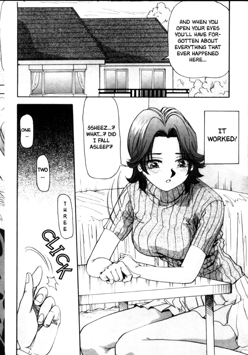 [Yukimino Yukio] Iroshiro Ojou-san | Fair Skinned Beauty [English] [Redlight] page 17 full