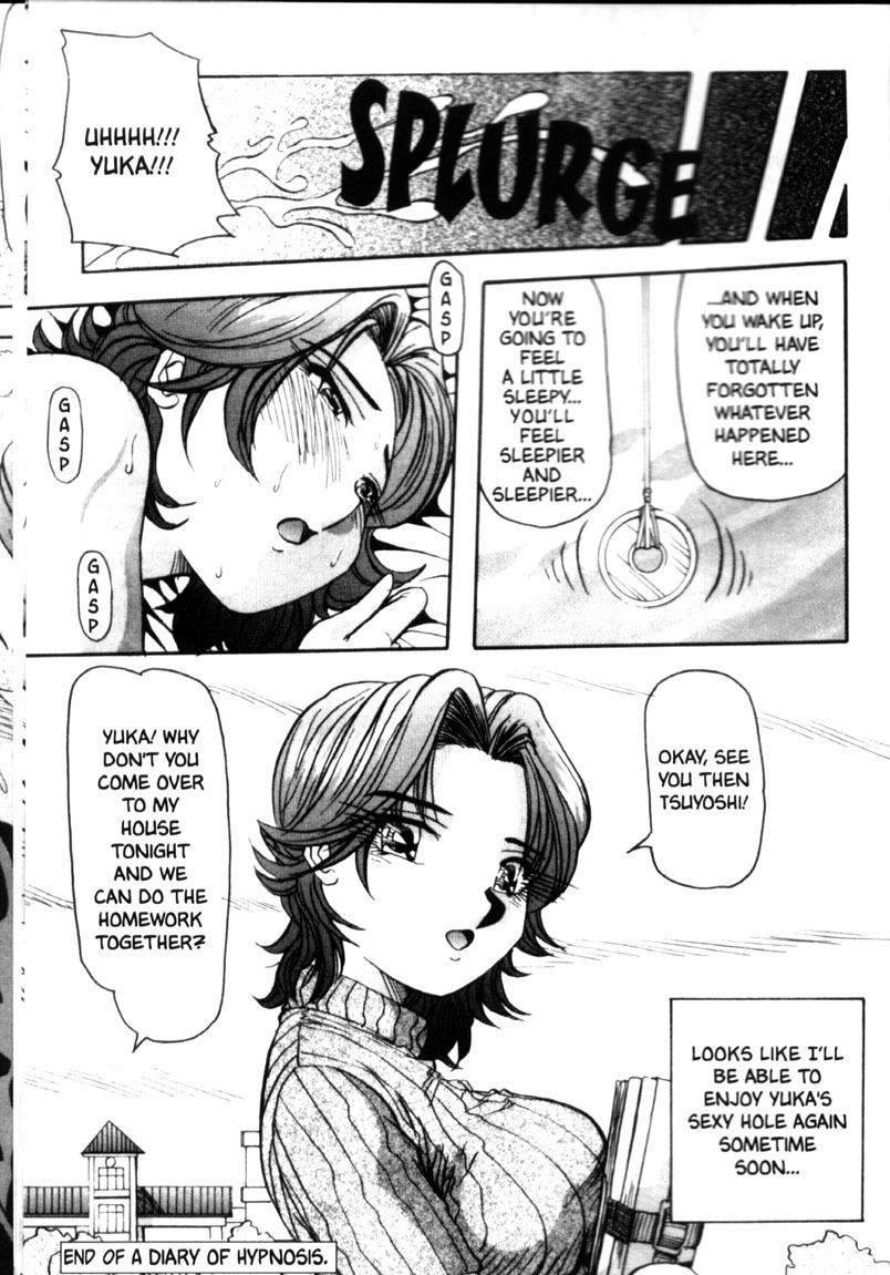 [Yukimino Yukio] Iroshiro Ojou-san | Fair Skinned Beauty [English] [Redlight] page 23 full