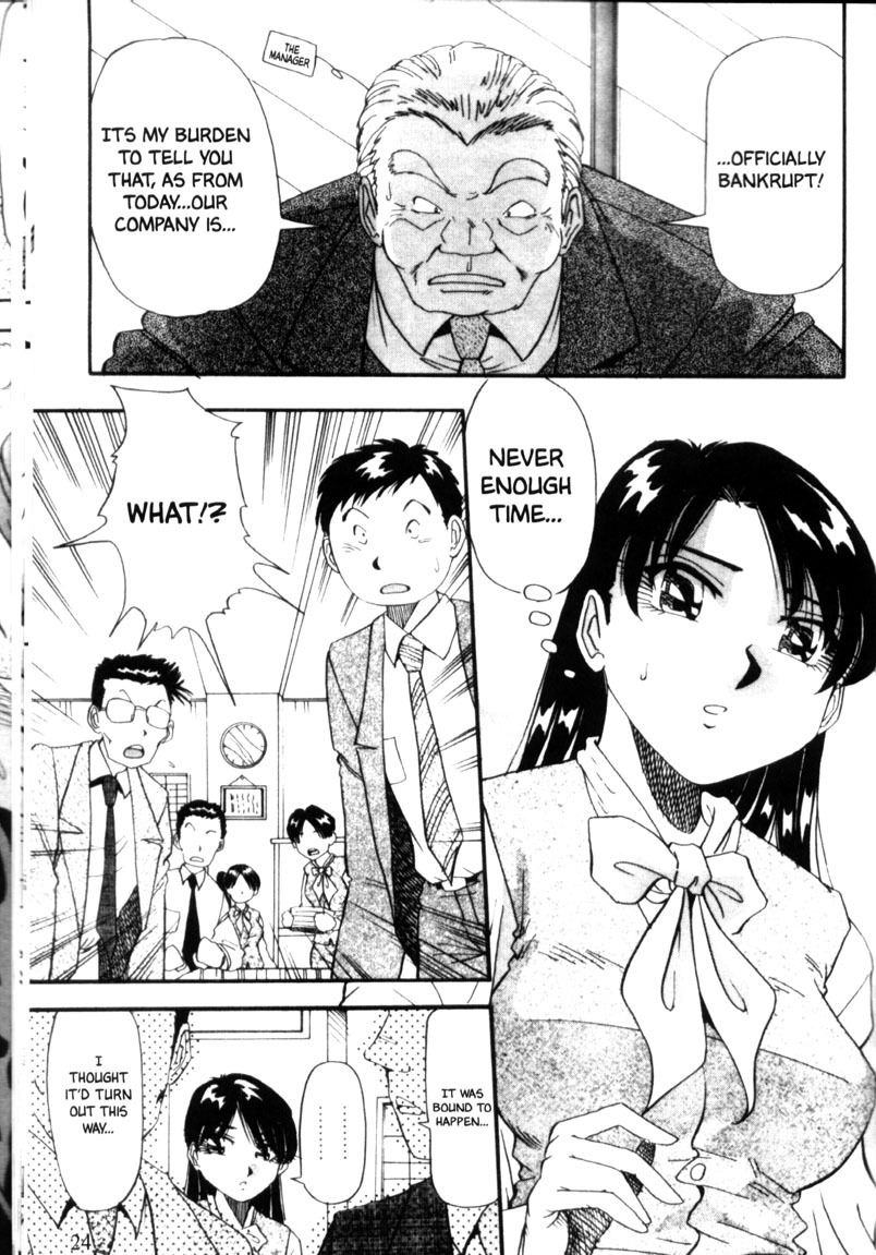 [Yukimino Yukio] Iroshiro Ojou-san | Fair Skinned Beauty [English] [Redlight] page 27 full
