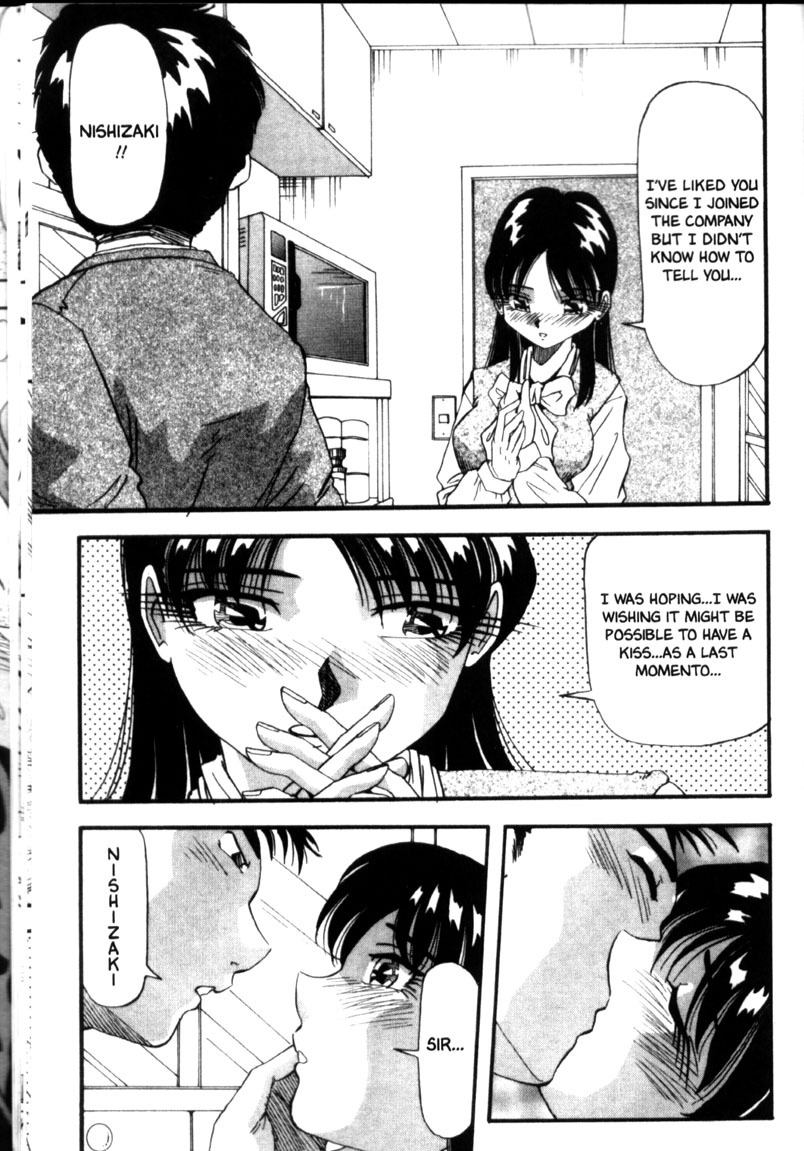 [Yukimino Yukio] Iroshiro Ojou-san | Fair Skinned Beauty [English] [Redlight] page 29 full