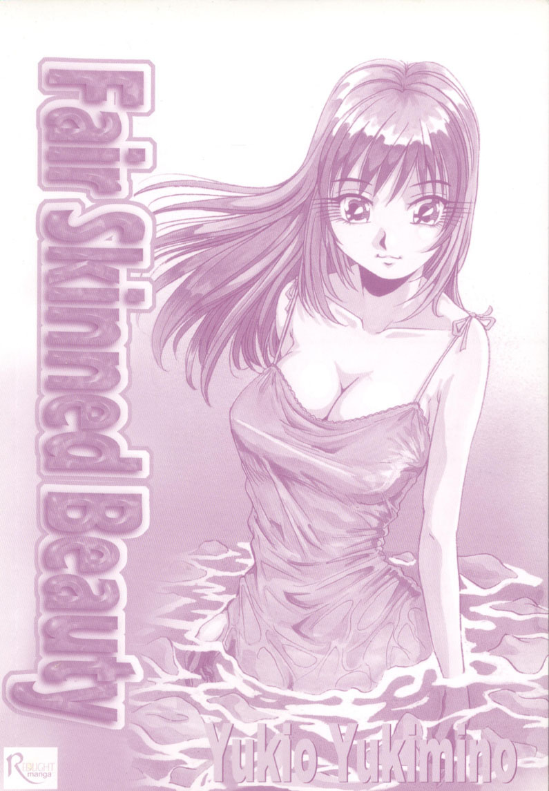 [Yukimino Yukio] Iroshiro Ojou-san | Fair Skinned Beauty [English] [Redlight] page 3 full