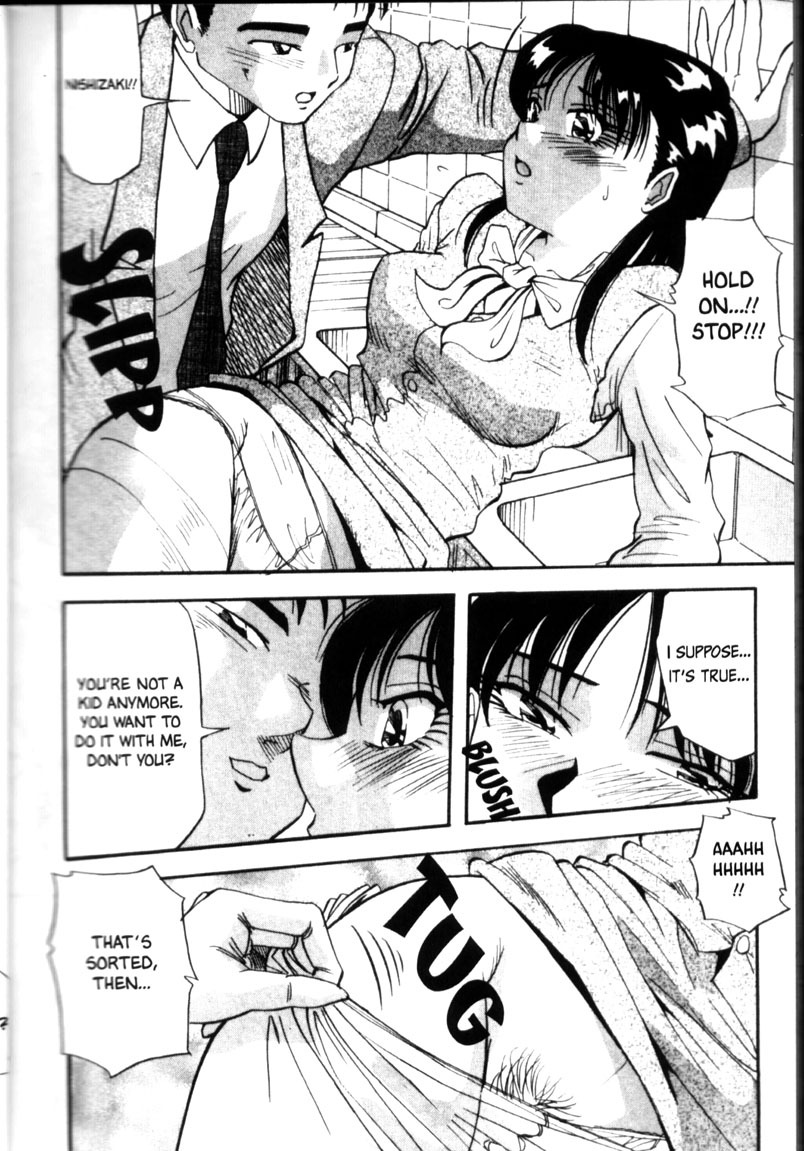 [Yukimino Yukio] Iroshiro Ojou-san | Fair Skinned Beauty [English] [Redlight] page 32 full