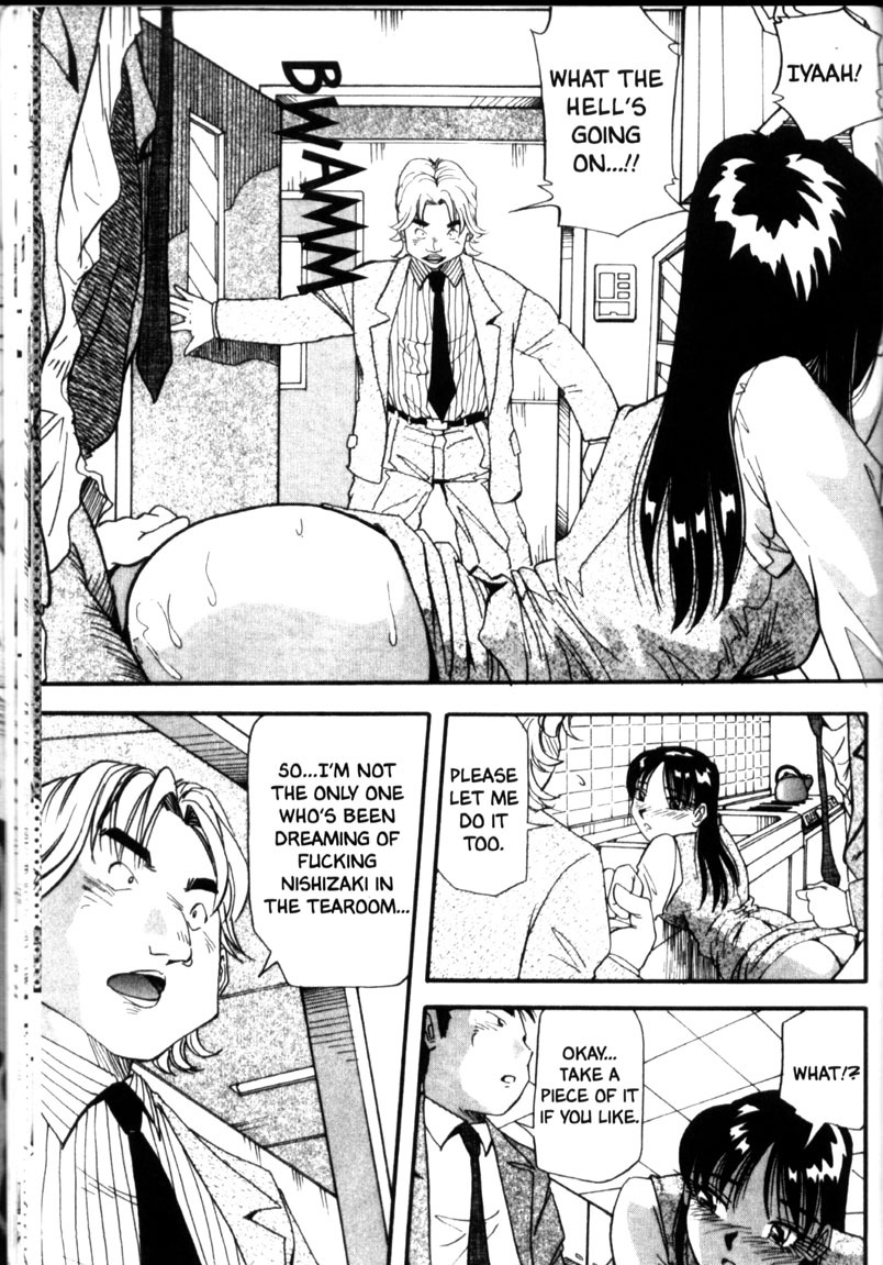 [Yukimino Yukio] Iroshiro Ojou-san | Fair Skinned Beauty [English] [Redlight] page 35 full