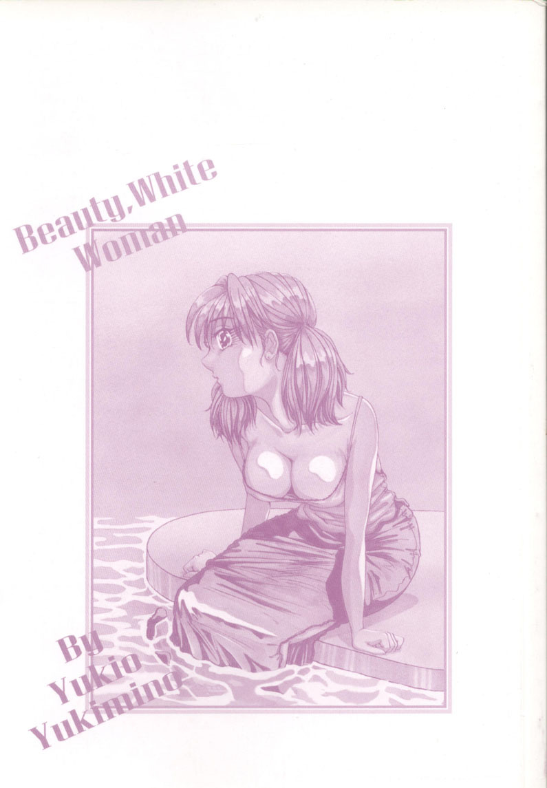 [Yukimino Yukio] Iroshiro Ojou-san | Fair Skinned Beauty [English] [Redlight] page 4 full