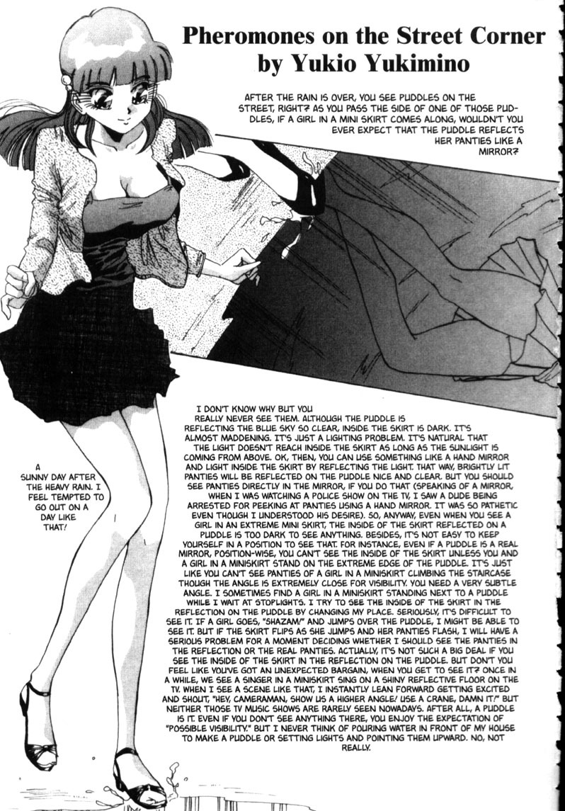 [Yukimino Yukio] Iroshiro Ojou-san | Fair Skinned Beauty [English] [Redlight] page 43 full